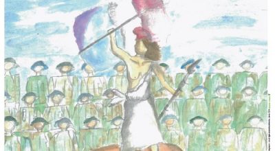 80ème anniversaire du Débarquement : Hommage aux femmes résistantes